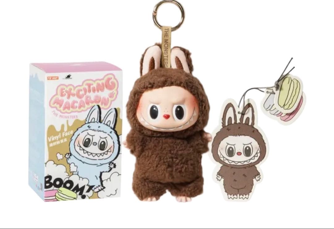 ポップマート ラブブ　EXCITING MACARON (シークレット) 単品