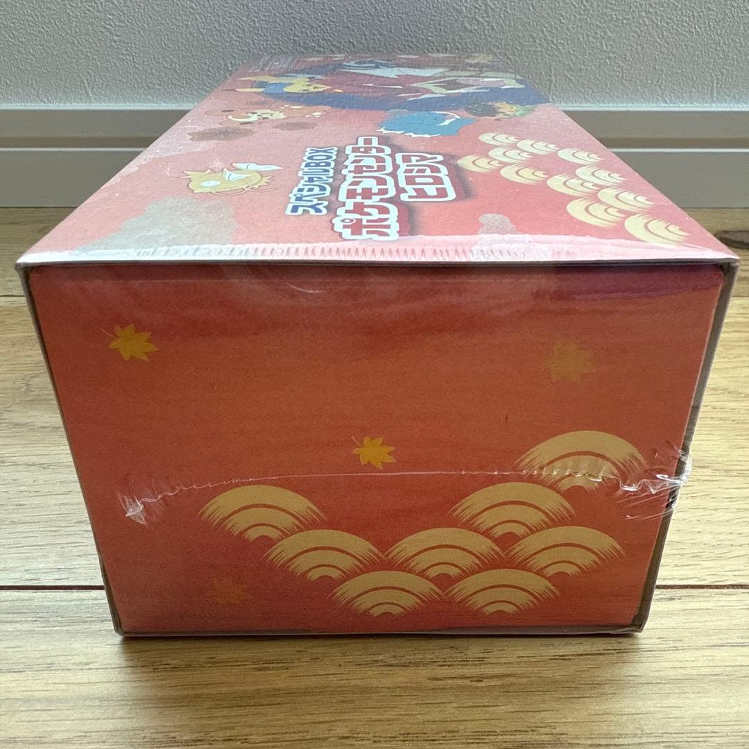 ポケモンセンターヒロシマ スペシャルBOX、トウホク スペシャルBOX