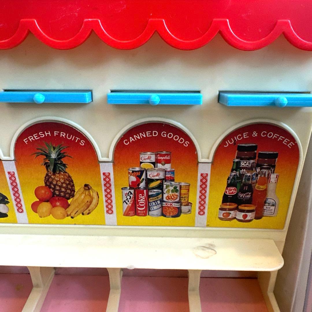 【昭和レトロ】リカちゃん スーパー ドールハウス 1970年代