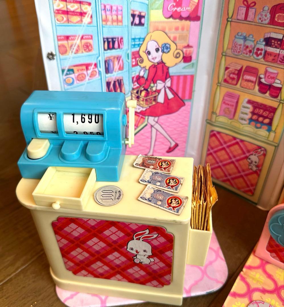 【昭和レトロ】リカちゃん スーパー ドールハウス 1970年代