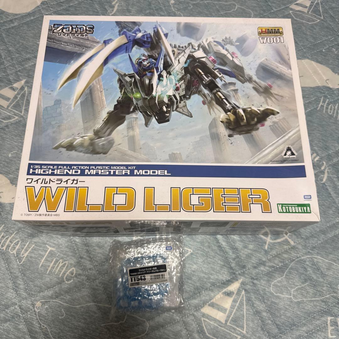 コトブキヤ ワイルドライガー