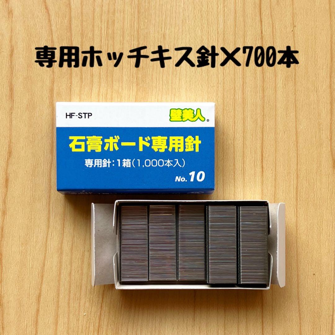 【中古】壁美人 Sサイズ テレビ 23~37型 TVセッター TI100S