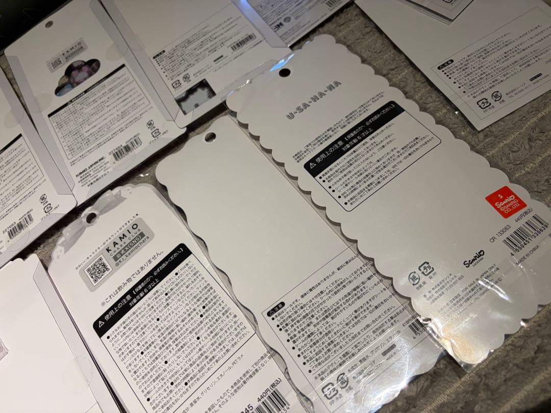 ボンボンドロップ　プチドロ　ウォーター　11枚セット