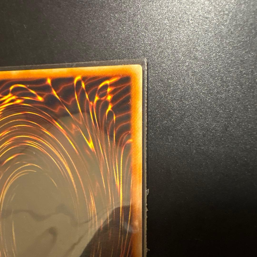 遊戯王 デビルゾア ウルトラレア 初期 OCG デュエル