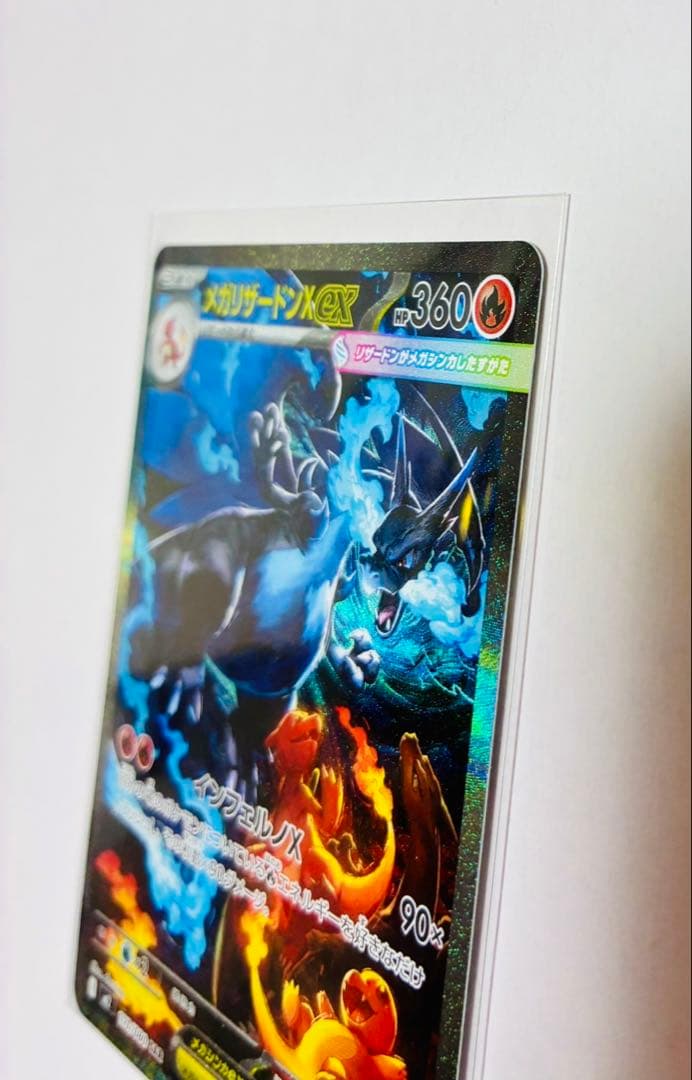 りょうさん限定！！