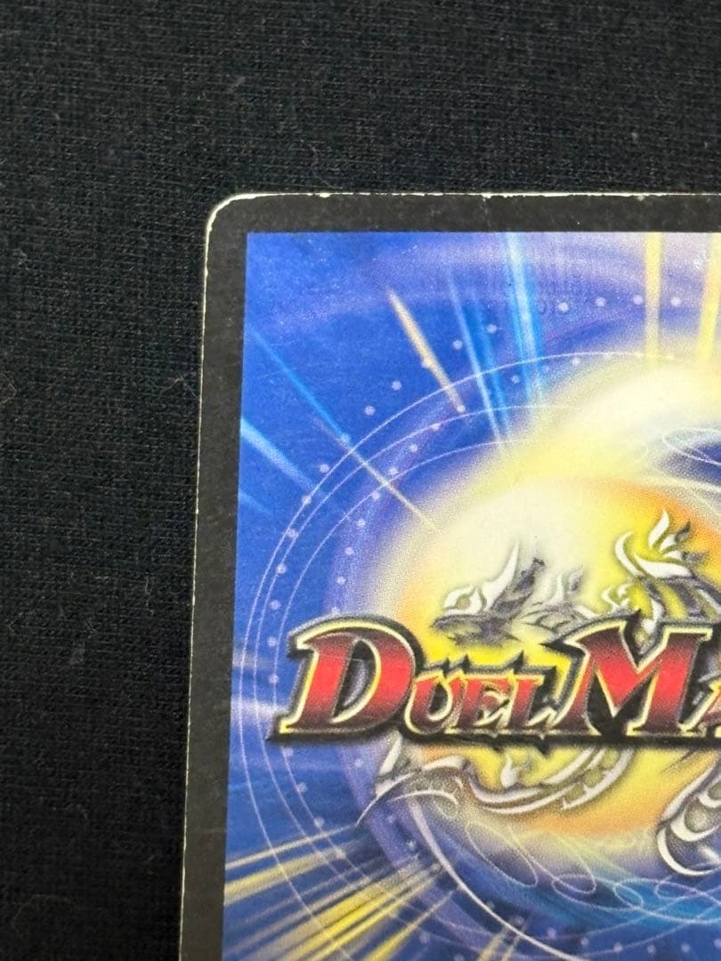 邪眼皇アレクサンドル　三世　III世 3世 シークレット　2枚