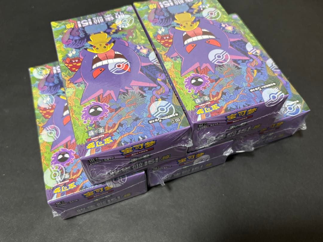 ポケモンカード　中国版　151 惊 5BOXセット　スリム　未開封　シュリンク付
