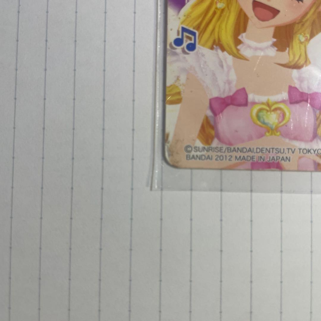 m*様 アイカツカード オーロラキスリボン 初期 プレミアム星宮いちご