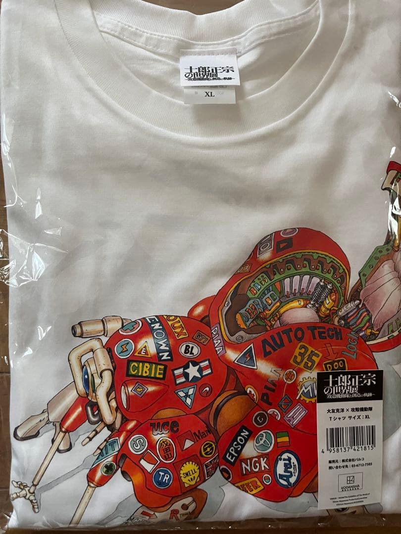 士郎正宗の世界展 大友克洋 Tシャツ 攻殻機動隊 AKIRA XL