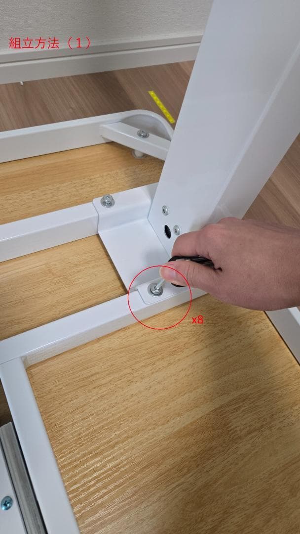 【hakuyu】Acrolix 電動昇降デスク（白脚＋メイプル天板）