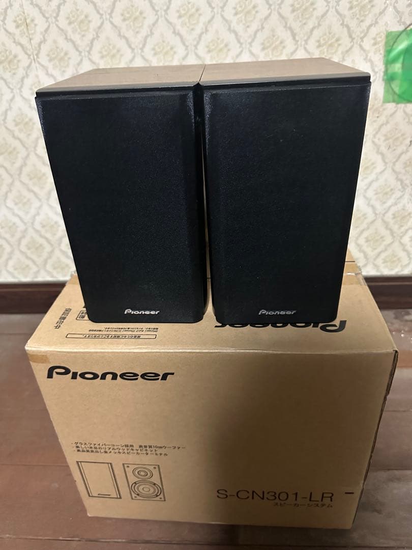 Pioneer S-CN301-LR スピーカー　美品