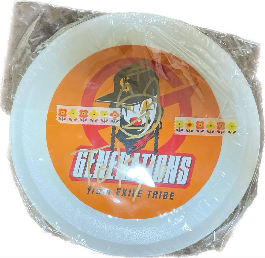 HIGH&LOW 白濱亜嵐 サイン入り フリスビー