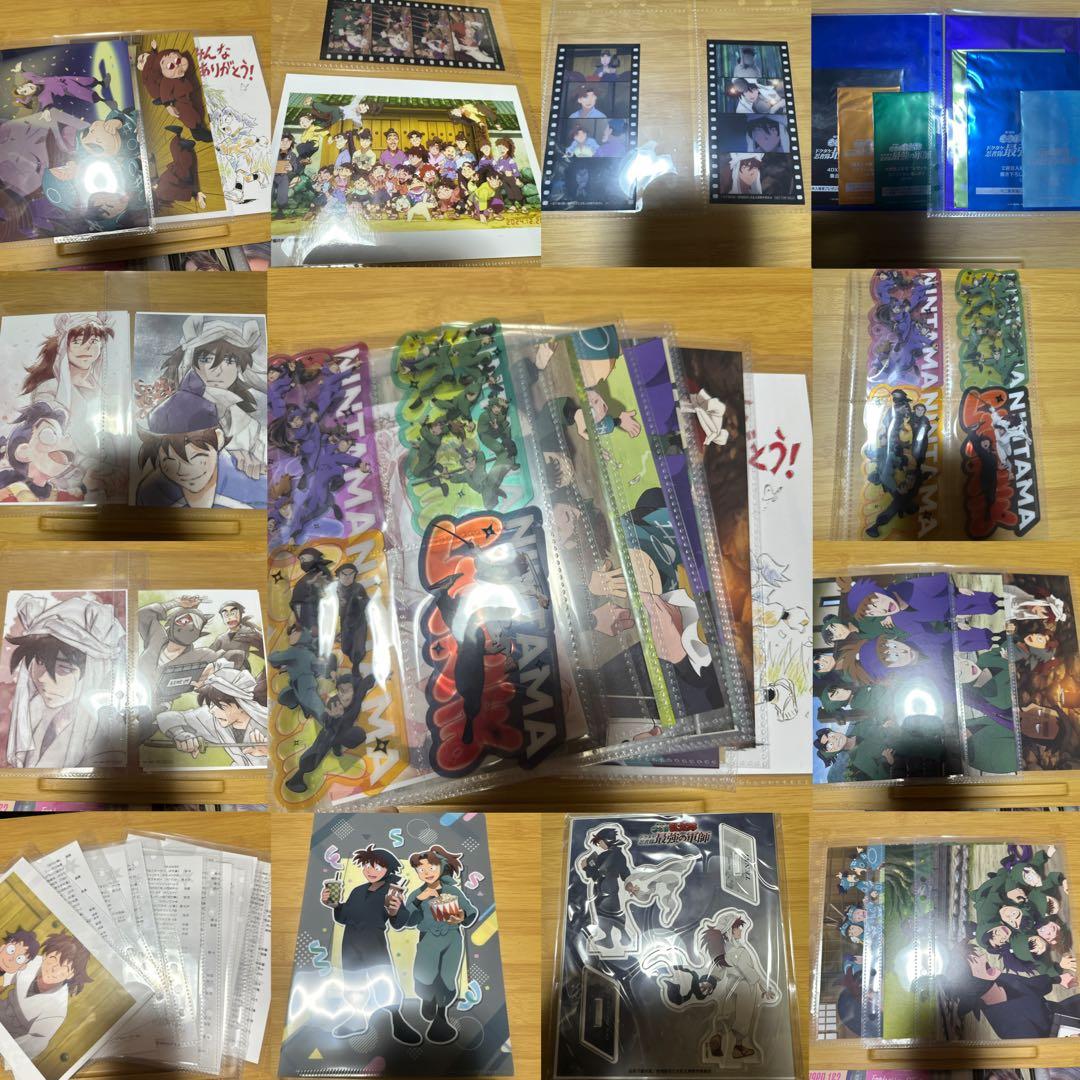 映画忍たま乱太郎ドクタケ忍者隊最強の軍師劇場入場特典セット&アクリルスタンド