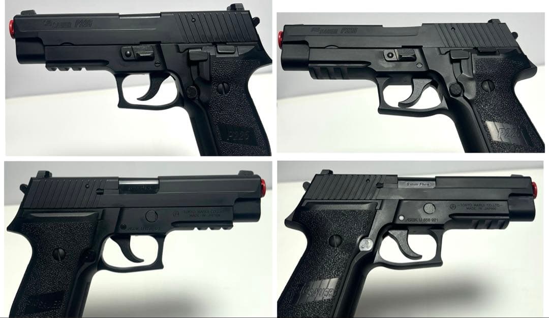 東京マルイ SIG P226RAIL