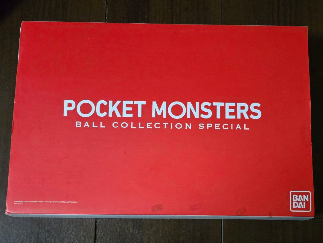 ポケットモンスター ボールコレクション スペシャル 第1弾 欠品あり 希少 限定