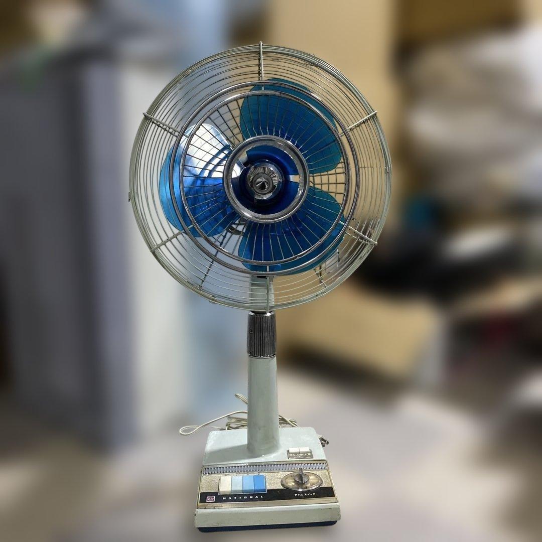 National ナショナル 扇風機 F-30ZE レトロ 昭和家電 ジャンク品