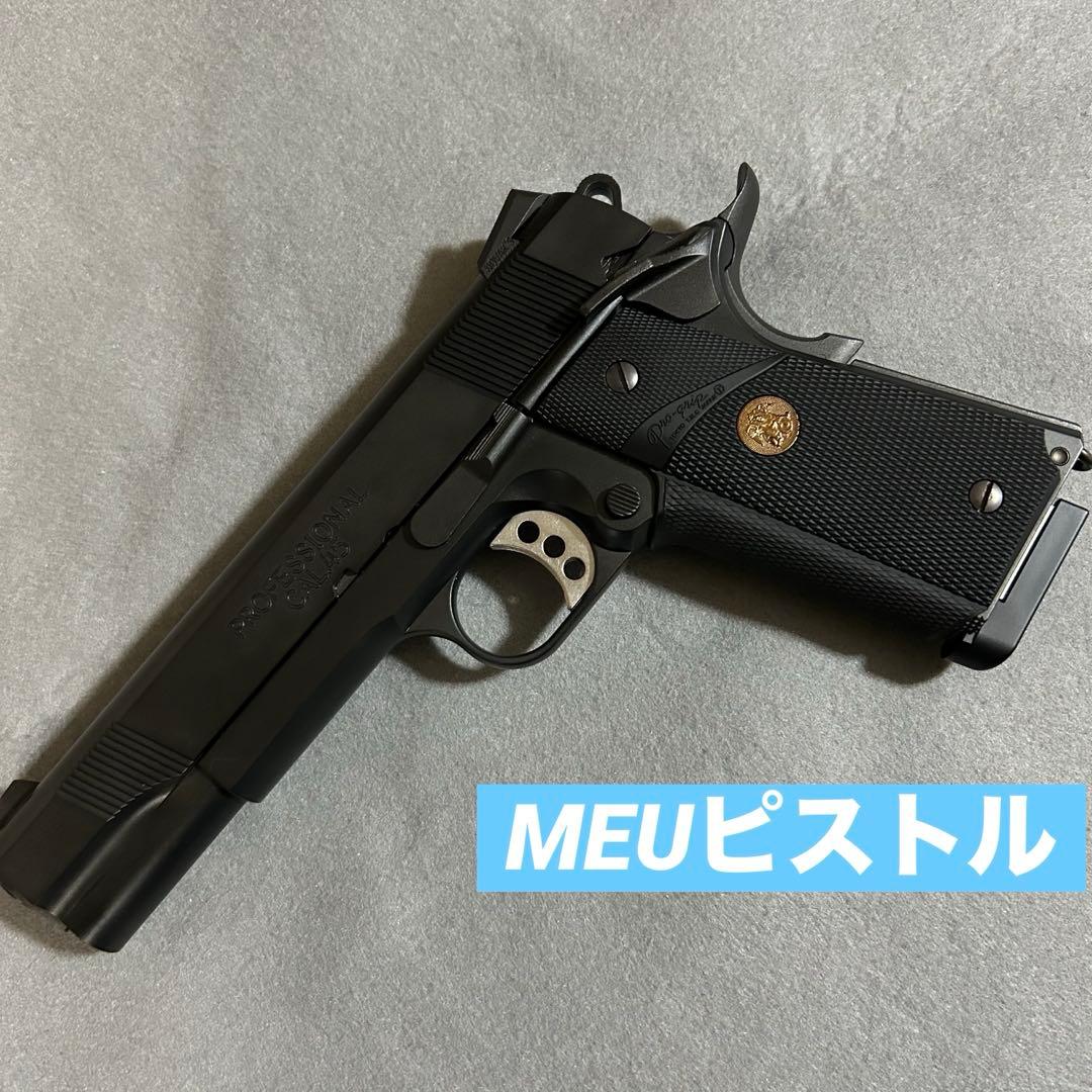 東京マルイ　ガスブローバック　MEUピストル　美品　箱無し