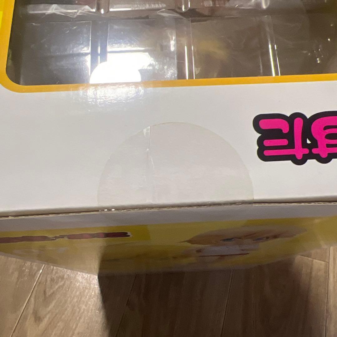 FREEing らきすた パトリシア マーティン 体操服 1/4 フィギュア