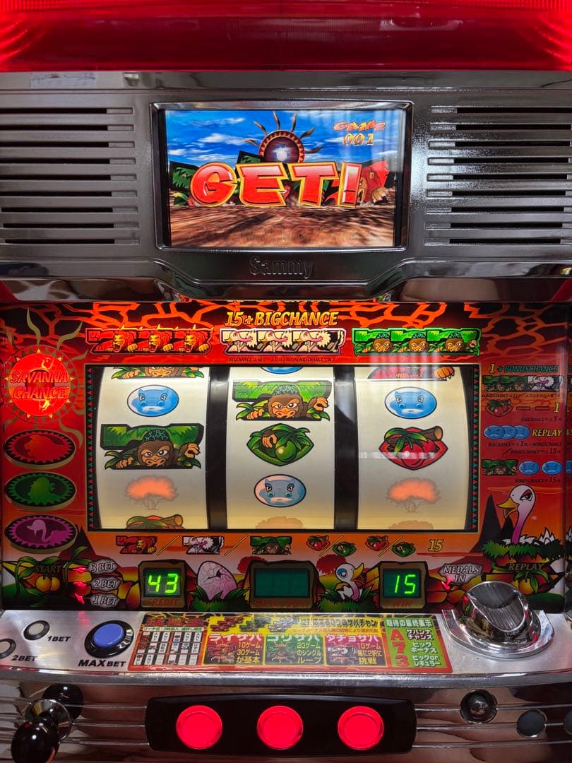 【送料無料】名機！サミー 初代 猛獣王 不要機付