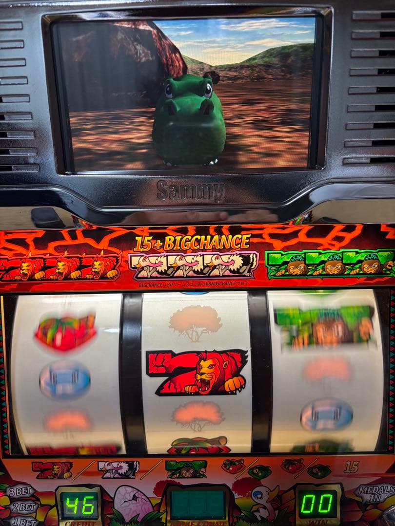 【送料無料】名機！サミー 初代 猛獣王 不要機付