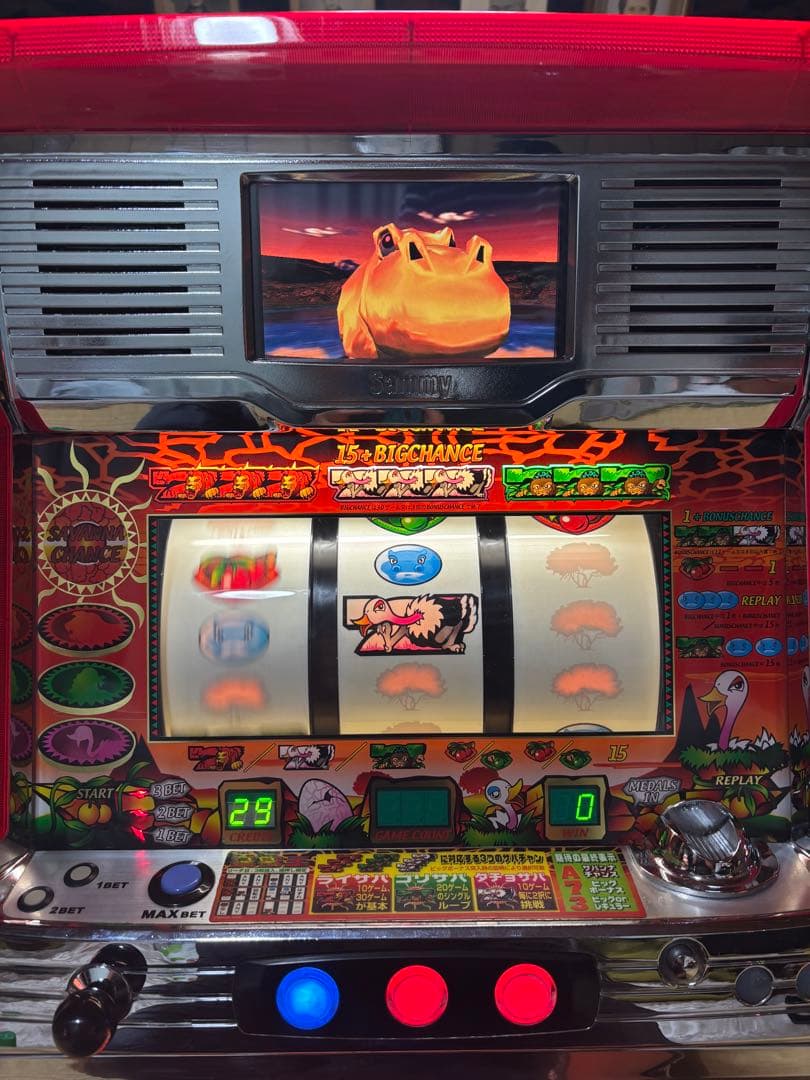 【送料無料】名機！サミー 初代 猛獣王 不要機付