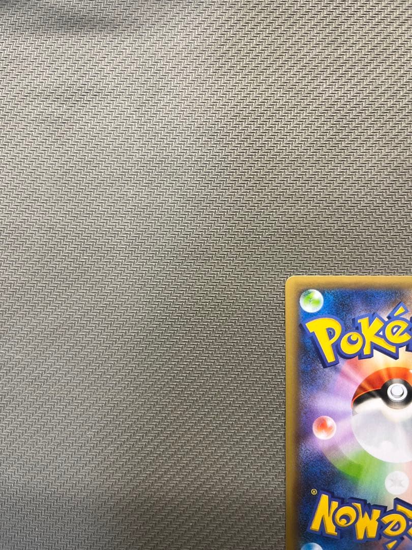 リザードン 25th プロモ