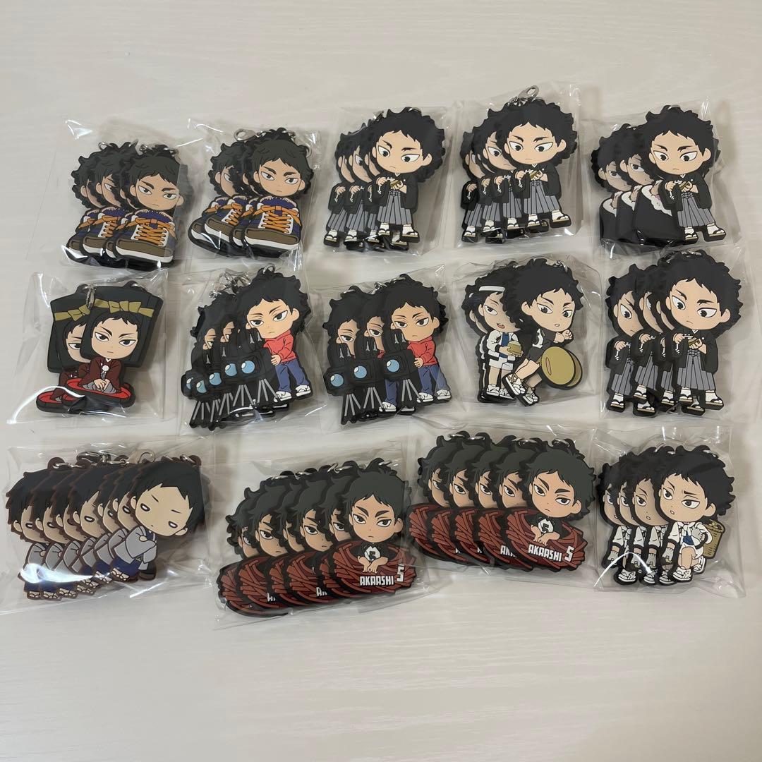 ハイキュー!! 赤葦京治 ラバーマスコット