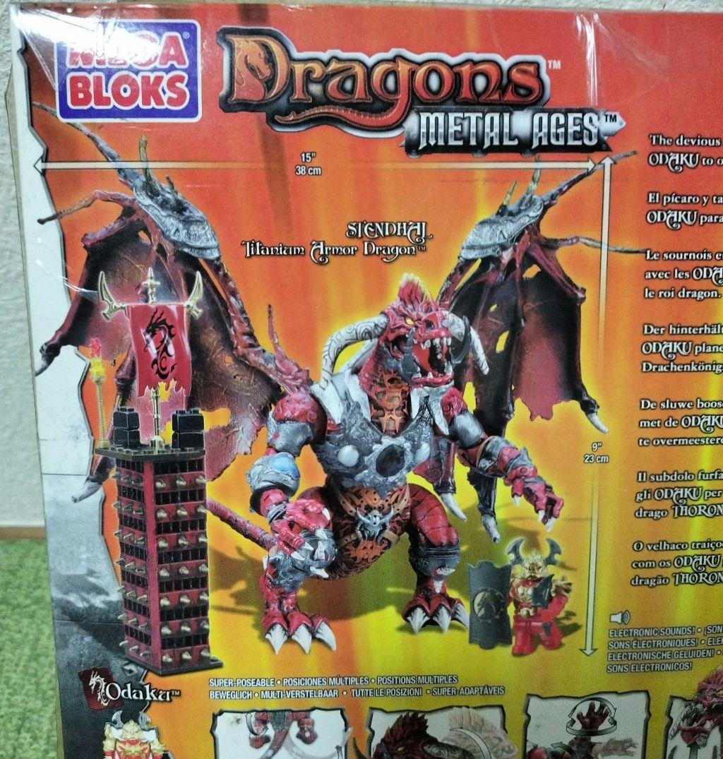 メガブロック アルティメットドラゴン スタンダール チタニウムアーマードラゴン