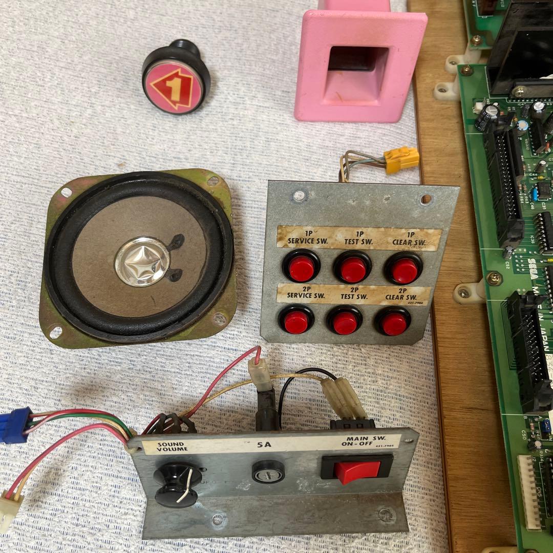 newufoキャッチャー　メイン基盤　 ufoキャッチャー部品　クレーンゲーム