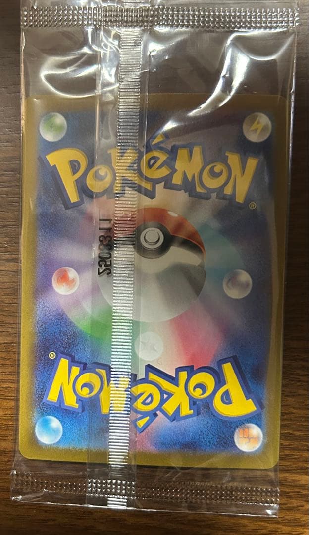 ポケモンカード ビクティニBWR争奪戦 ビクティニ BWR パック未開封