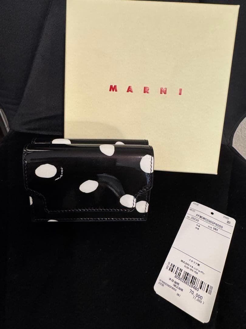 MARNI ドット柄 三つ折り財布