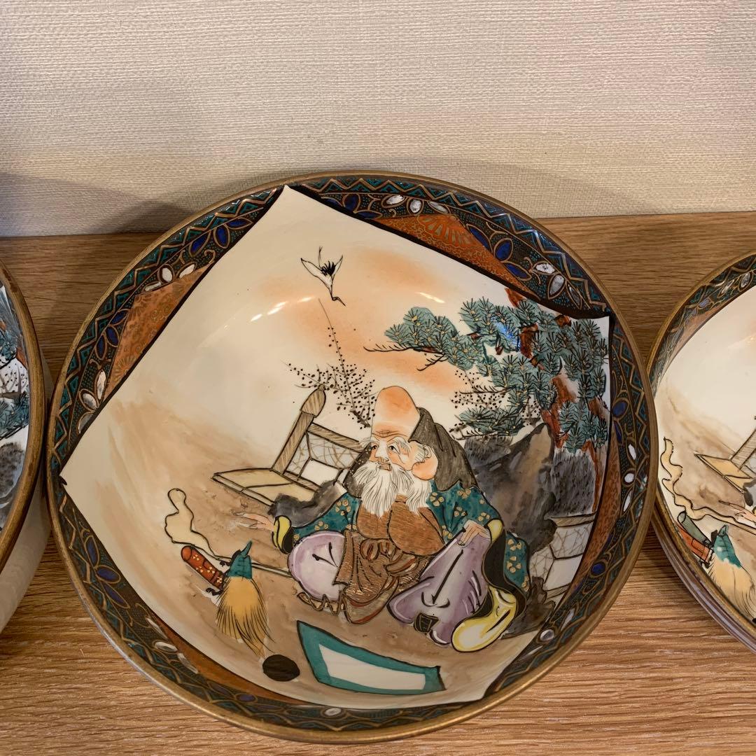 アンティーク　九谷造　極密画　鉢　３客　壽老人