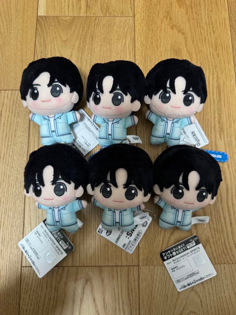 TWS トゥアス ちびぐるみ vol.1 HANJIN ハンジン　6体セット