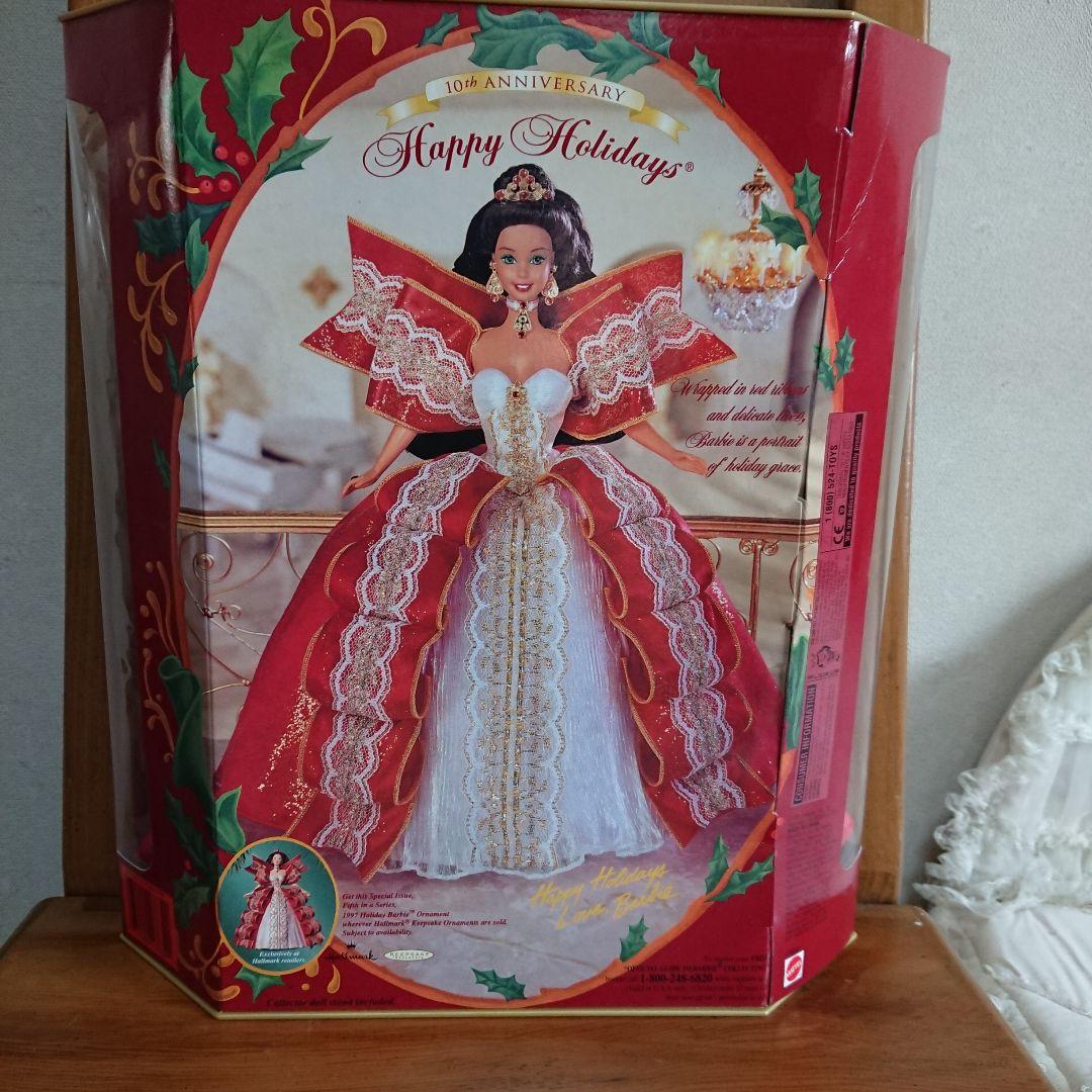 バービーハッピーホリデー10th 未開封品 レア