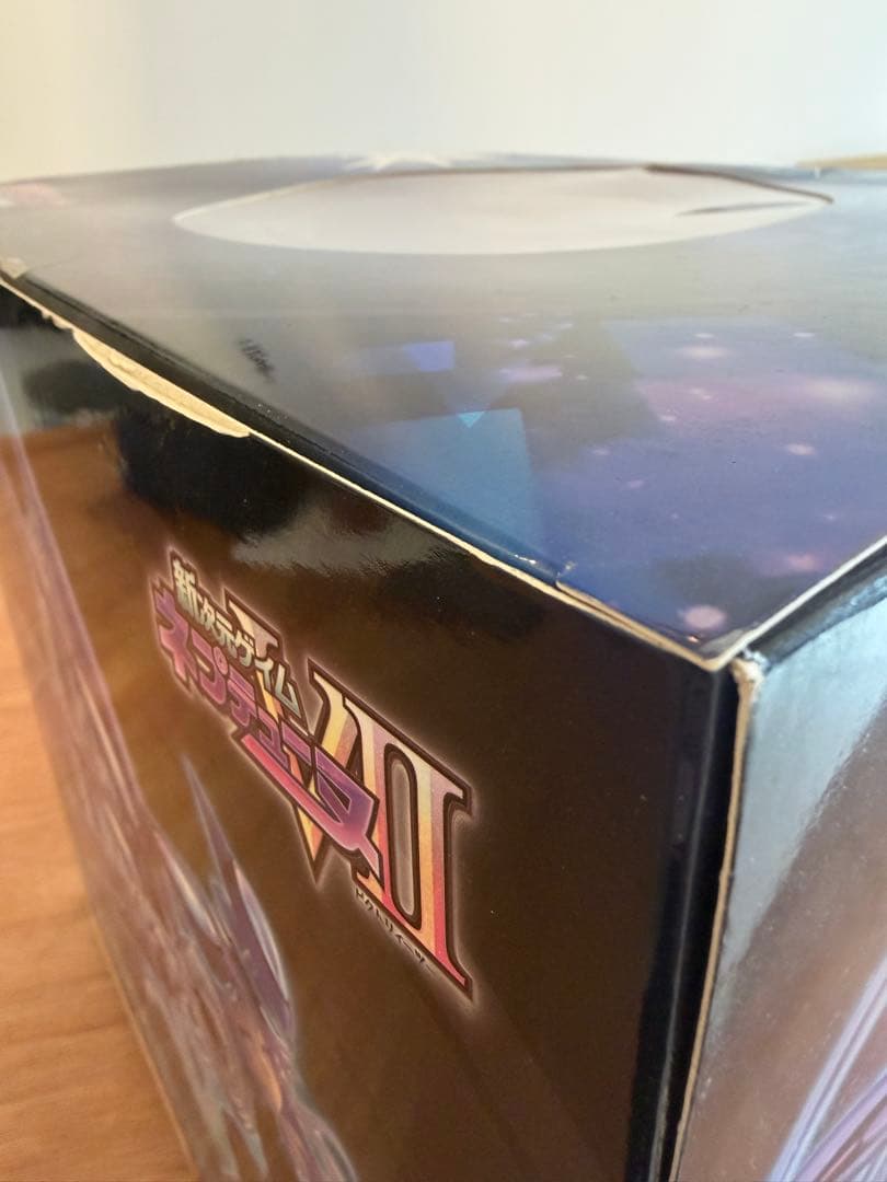 新次元ゲイム ネプテューヌVII NEXT PURPLE 1/7 フィギュア