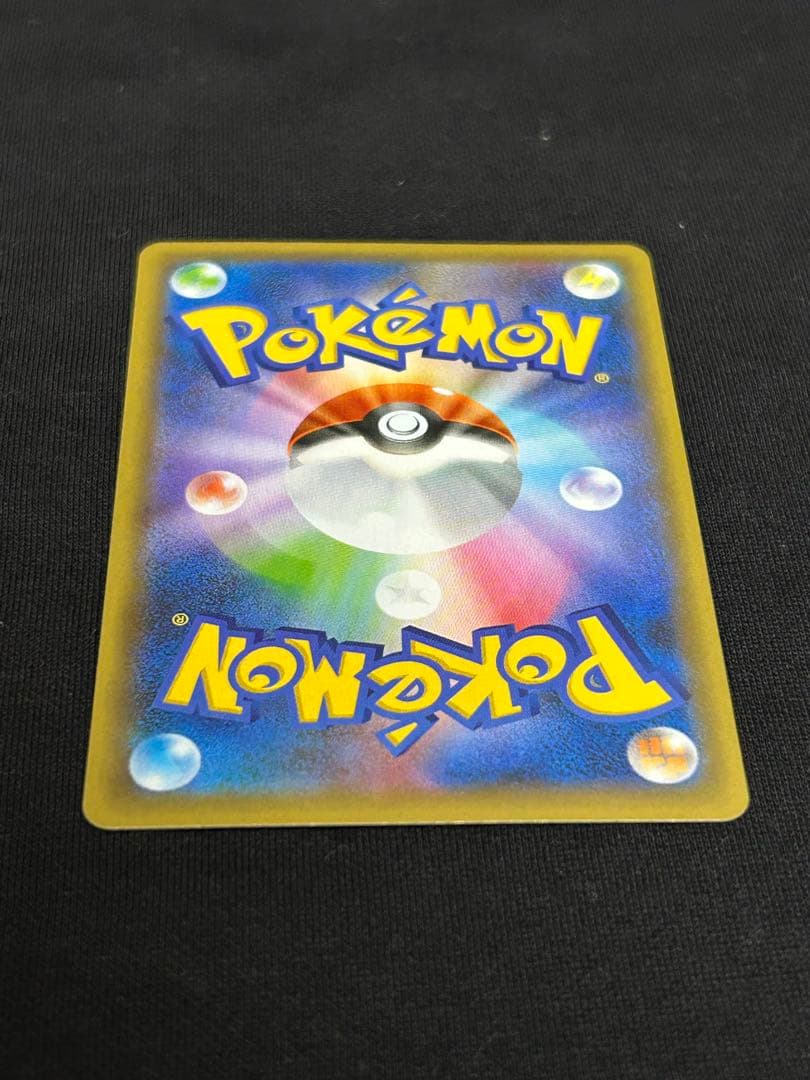 【極美品】MレックウザEX プロモカードパック 25th ANNIVERSARY