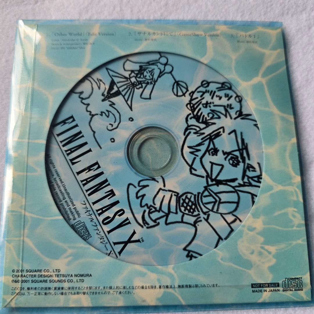 ファイナルファンタジーⅩ グッズセット ピンズ メモリーカードケース 他