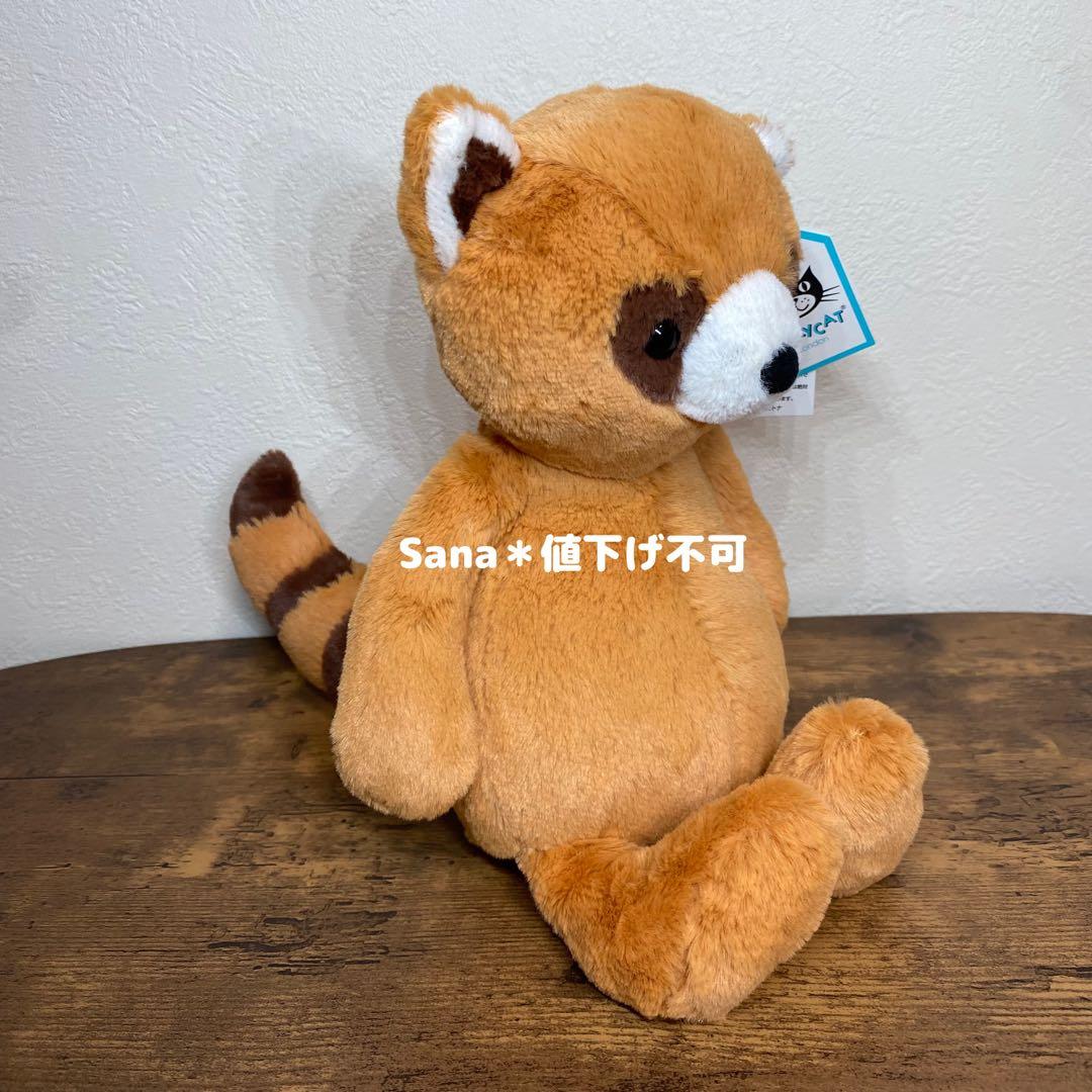 廃盤　新品　タグ付き　ジェリーキャット　レッサーパンダ　Red Panda
