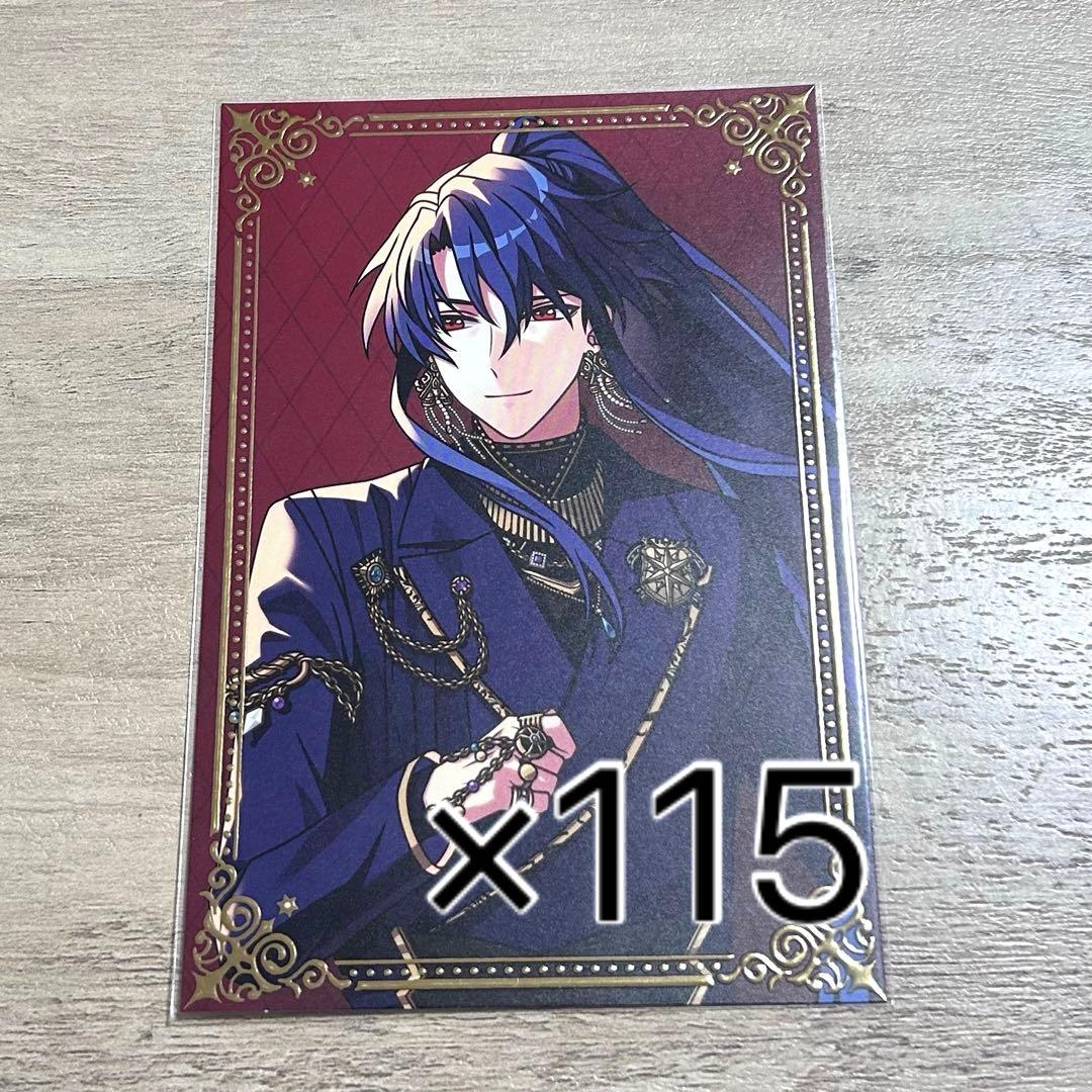 まほやく 2周年 ポストカード オズ 115点セット