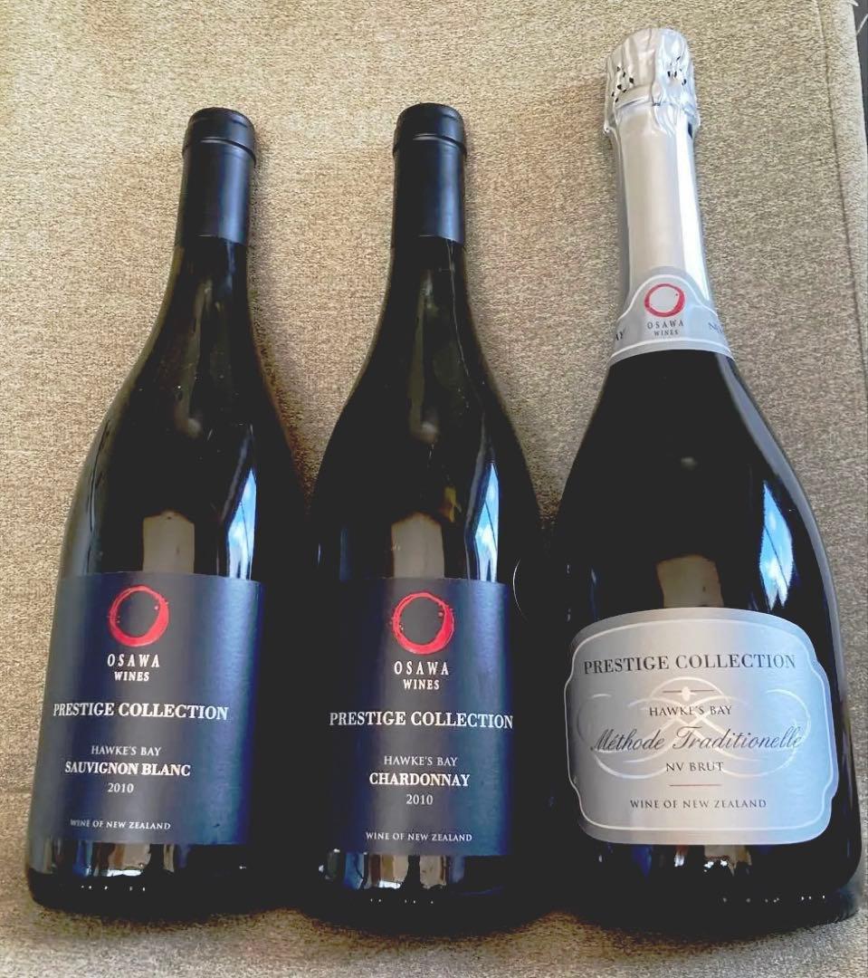 大沢ワインズ　プレステージコレクション 3本セット