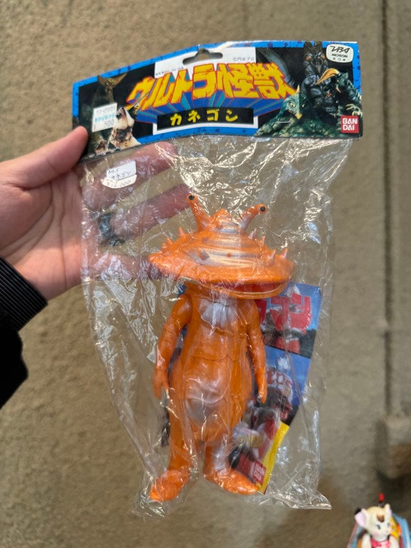 ソフビ カネゴン デッドストック