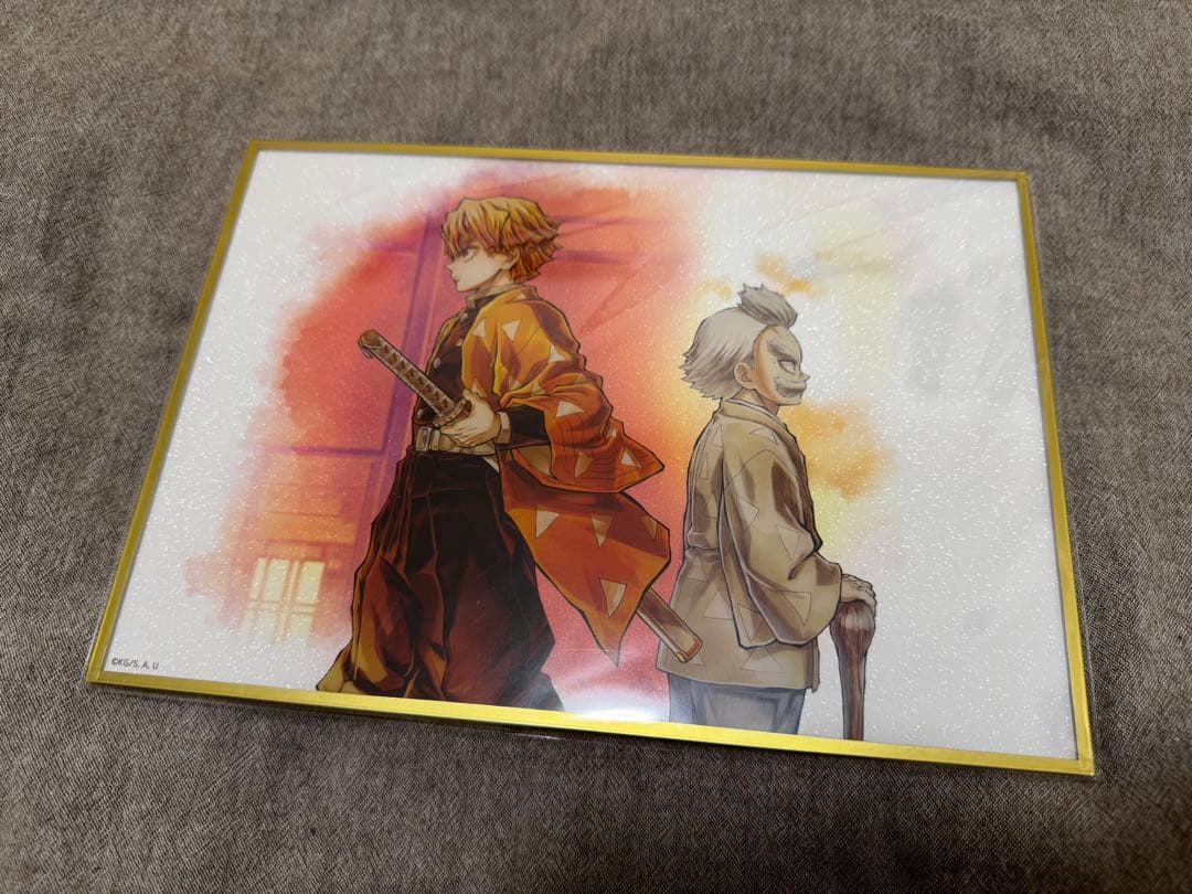 鬼滅の刃 繋ぐ くじ B賞 アクリル色紙 胡蝶 善逸とじいちゃん