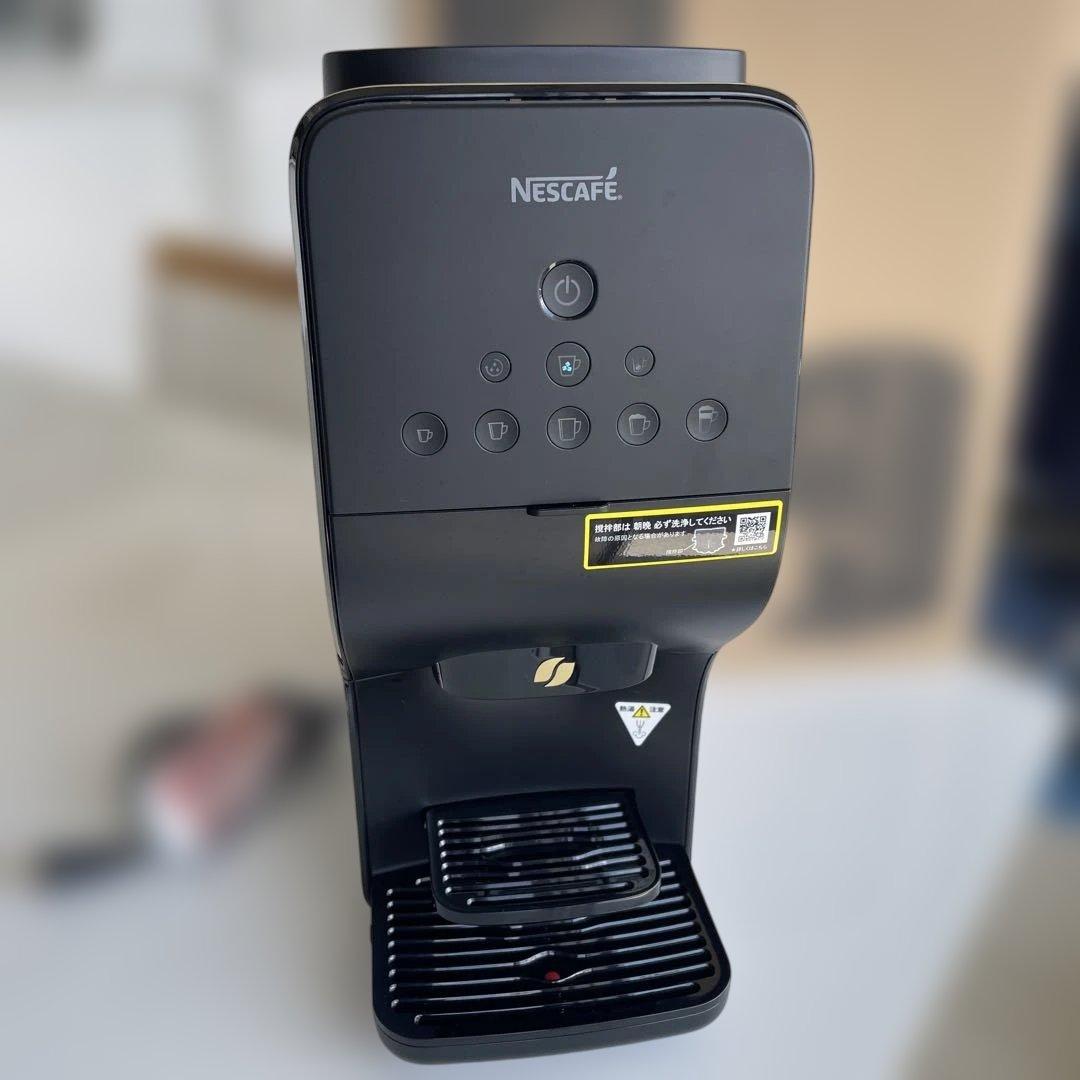 Nescafe ネスカフェ ゴールドブレンド バリスタ Duo デュオ