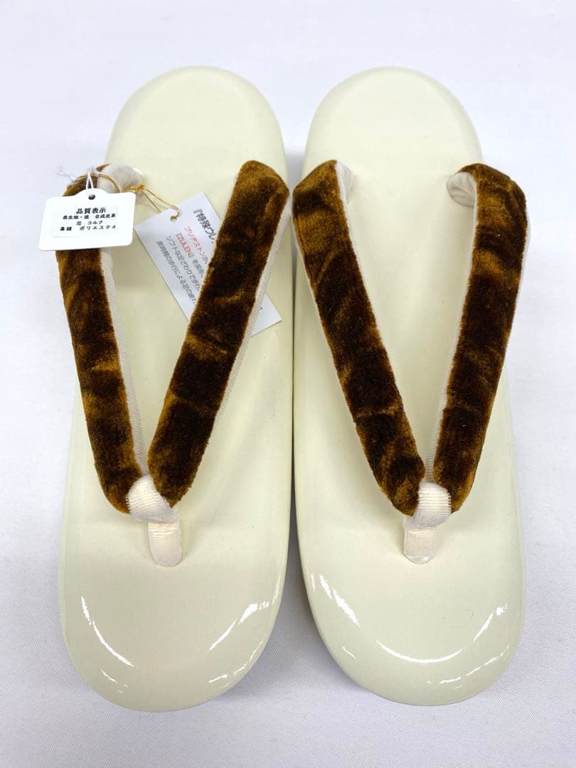 沙織 草履バッグセット Lサイズ スエード 振袖 袴向き 新品未使用品