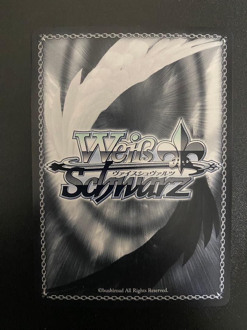 ヴァイスシュヴァルツ 葬送のフリーレン 冬の装い フリーレン SP サイン