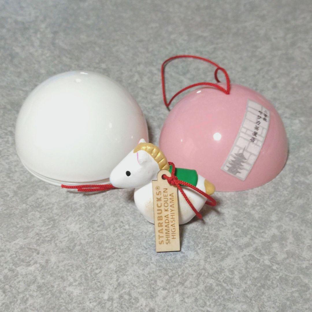 スターバックス　STARBUCKS 福玉　丙午歳干支土鈴