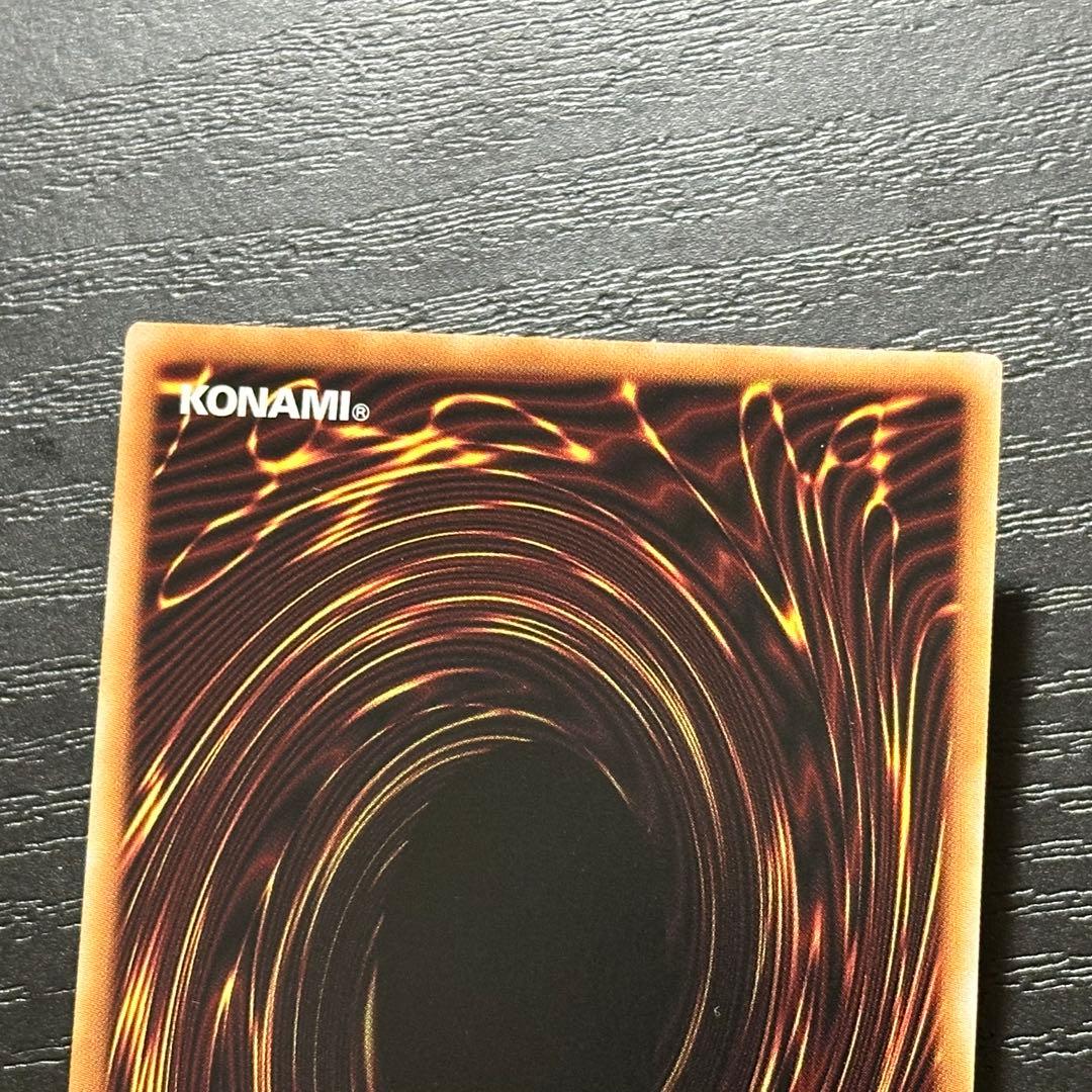 遊戯王 リゼット アステーリャ 25th 3種 5枚セット