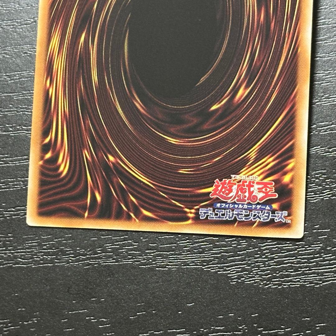 遊戯王 リゼット アステーリャ 25th 3種 5枚セット