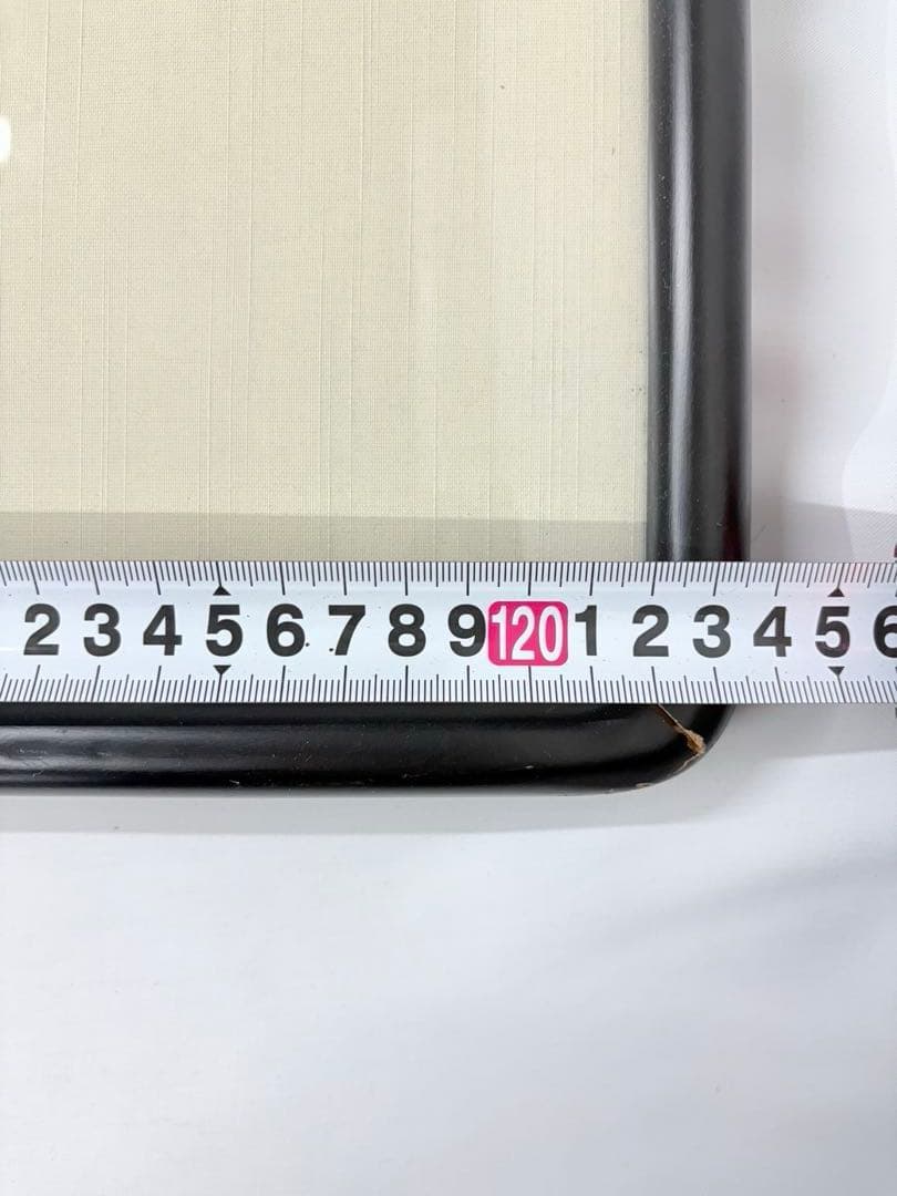 書 扁額 横額　絵画　アート