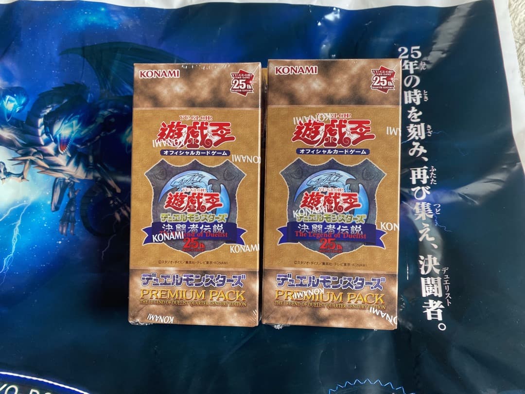 遊戯王　東京ドーム2024決闘者伝説25th　４BOXシュリンク付き　おまけあり